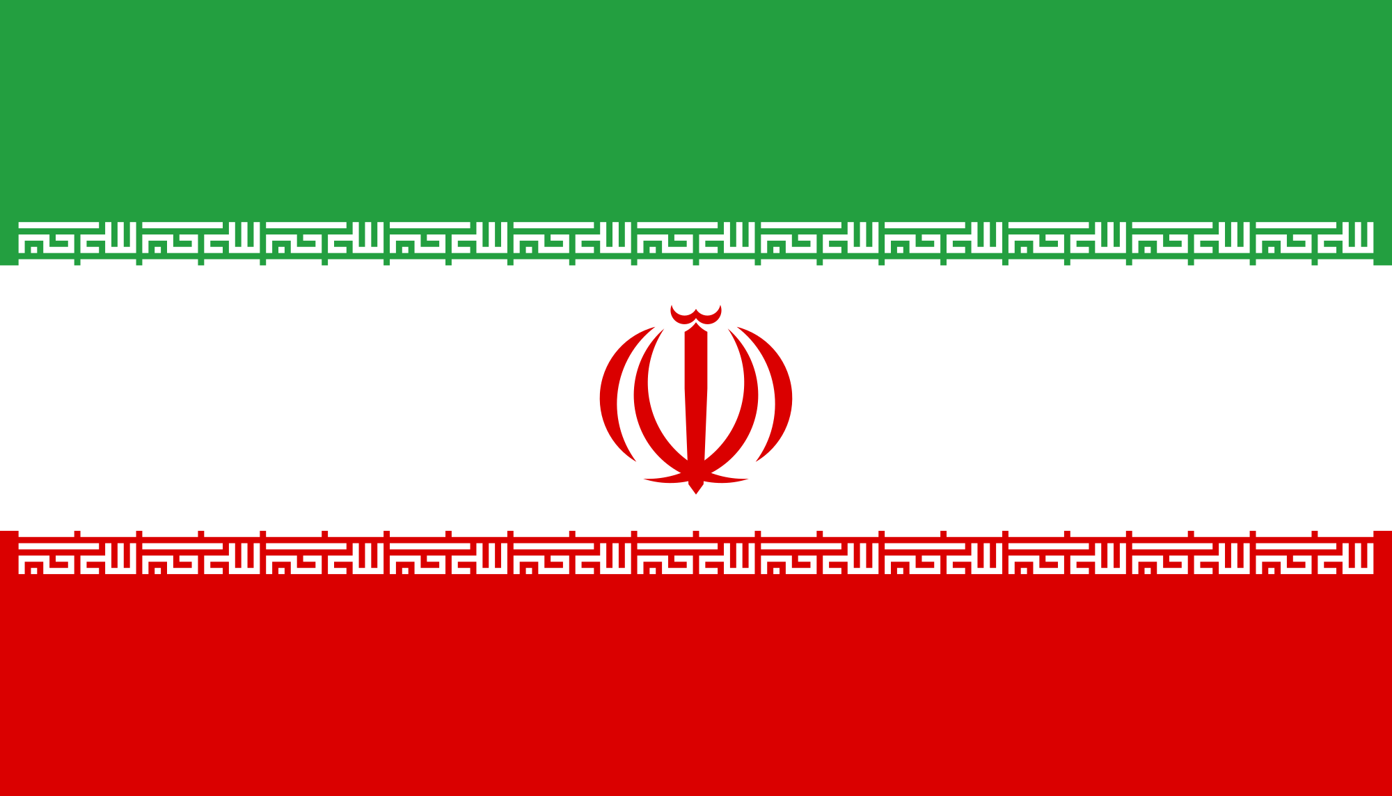 Flag_of_Iran_(official).svg.png